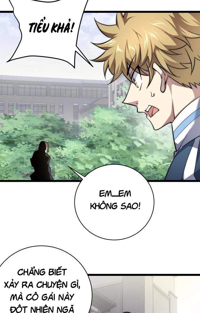 Vạn Vật Hợp Nhất Chapter 11 - 6