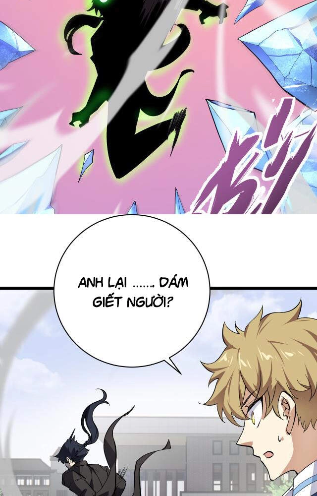 Vạn Vật Hợp Nhất Chapter 11 - 25