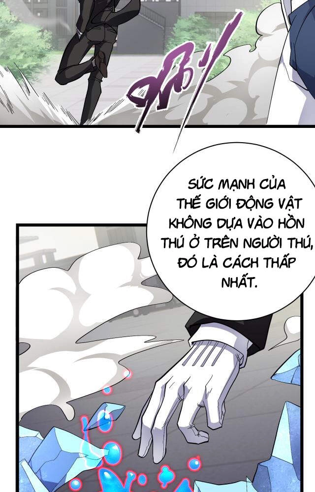 Vạn Vật Hợp Nhất Chapter 11 - 26