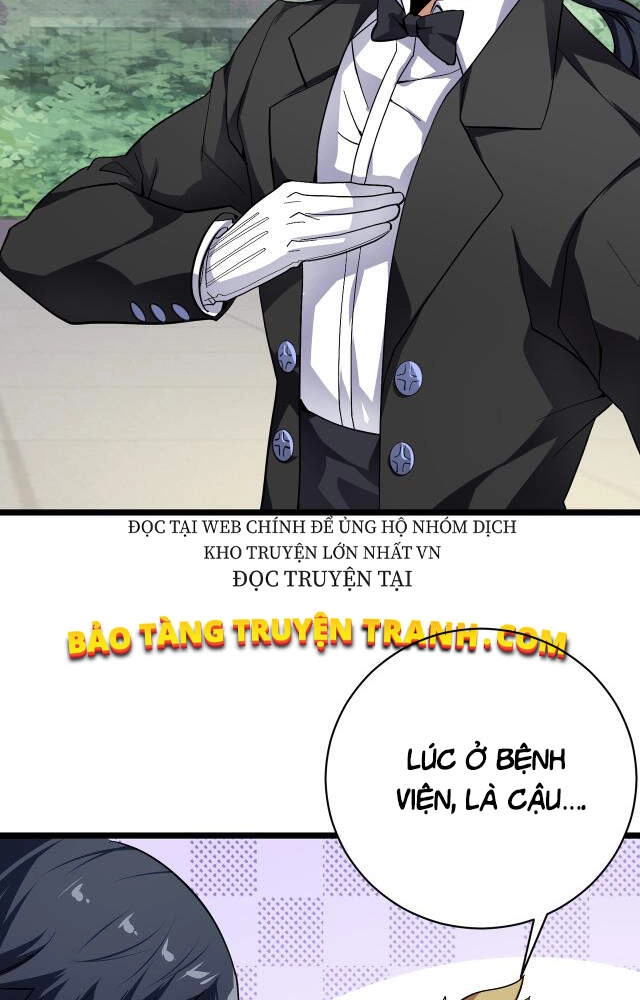 Vạn Vật Hợp Nhất Chapter 11 - 32