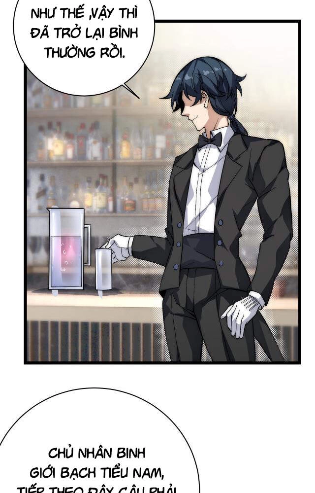 Vạn Vật Hợp Nhất Chapter 11 - 52