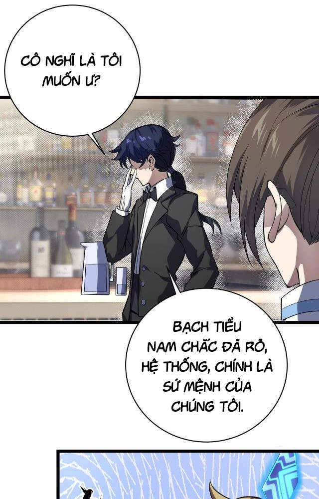 Vạn Vật Hợp Nhất Chapter 11 - 59