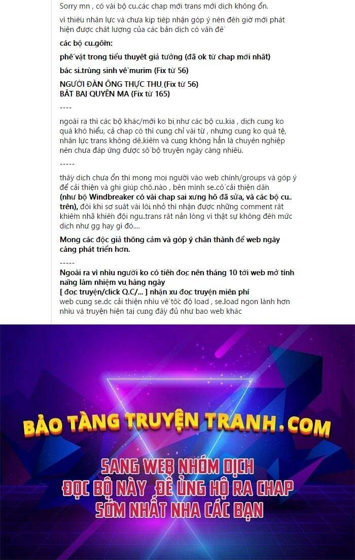 Vạn Vật Hợp Nhất Chapter 11 - 77