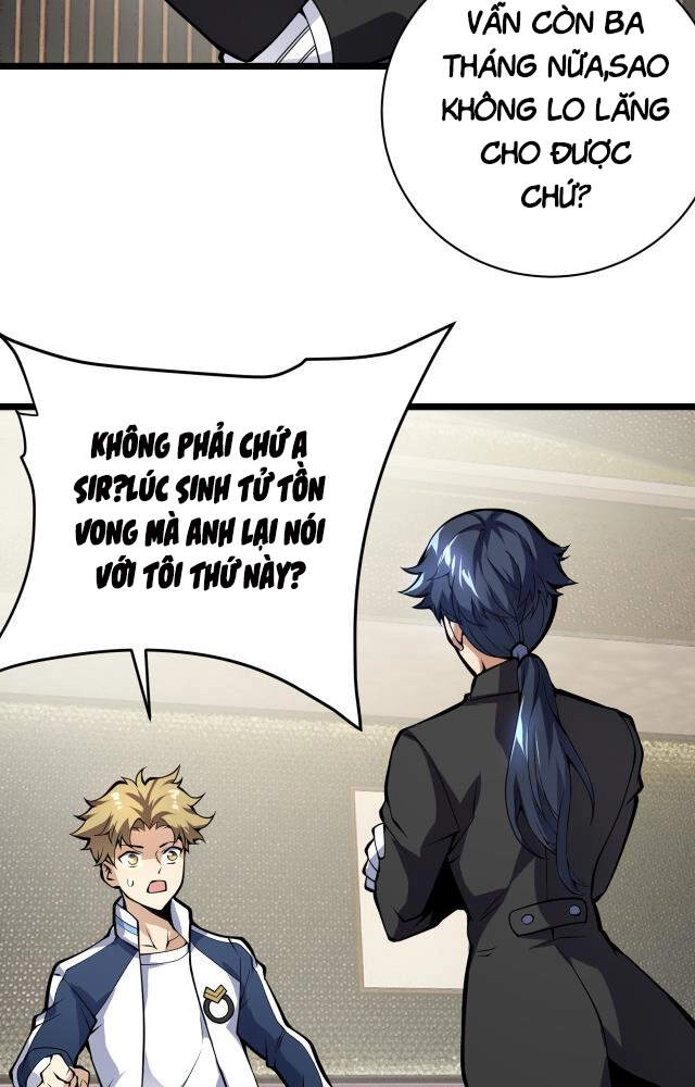 Vạn Vật Hợp Nhất Chapter 12 - 12