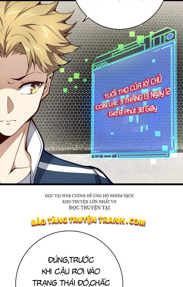 Vạn Vật Hợp Nhất Chapter 12 - 20