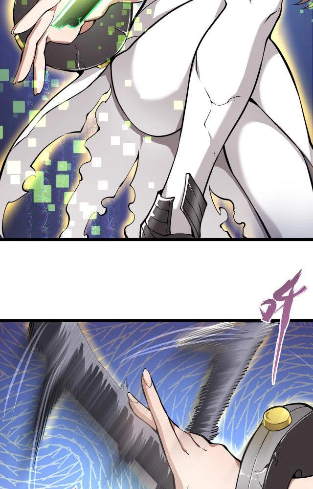 Vạn Vật Hợp Nhất Chapter 12 - 30