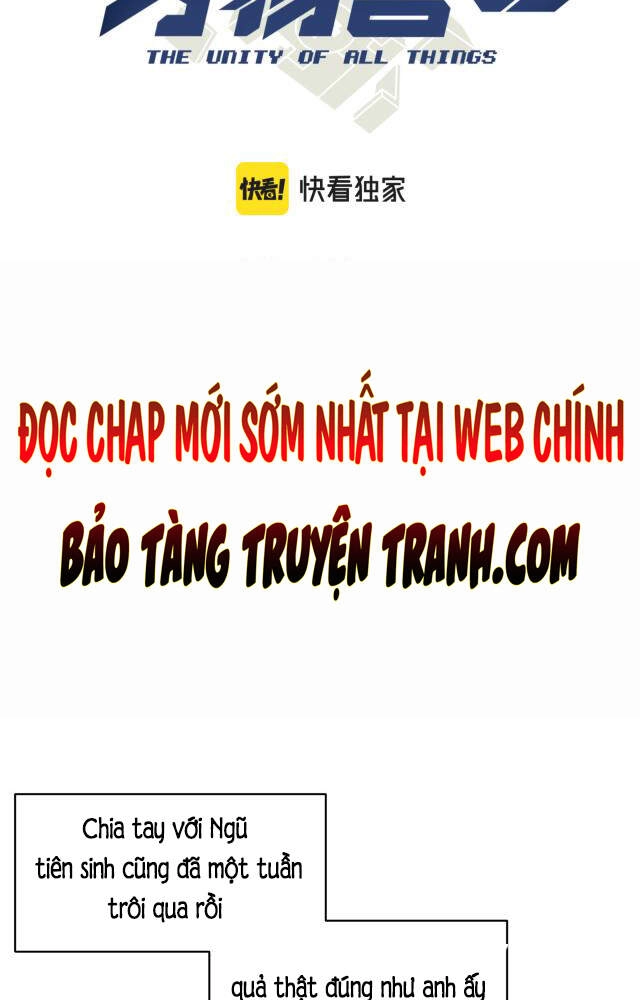 Vạn Vật Hợp Nhất Chapter 13 - 4