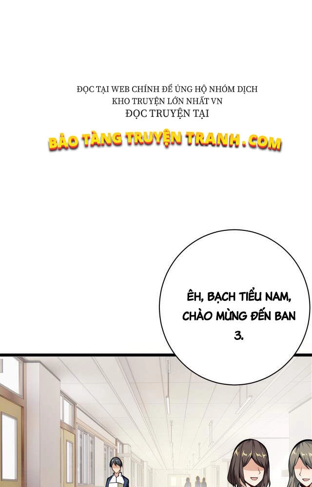 Vạn Vật Hợp Nhất Chapter 13 - 34