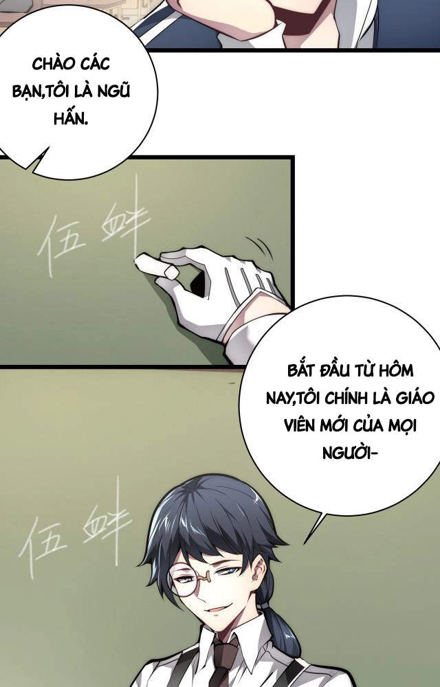 Vạn Vật Hợp Nhất Chapter 14 - 3