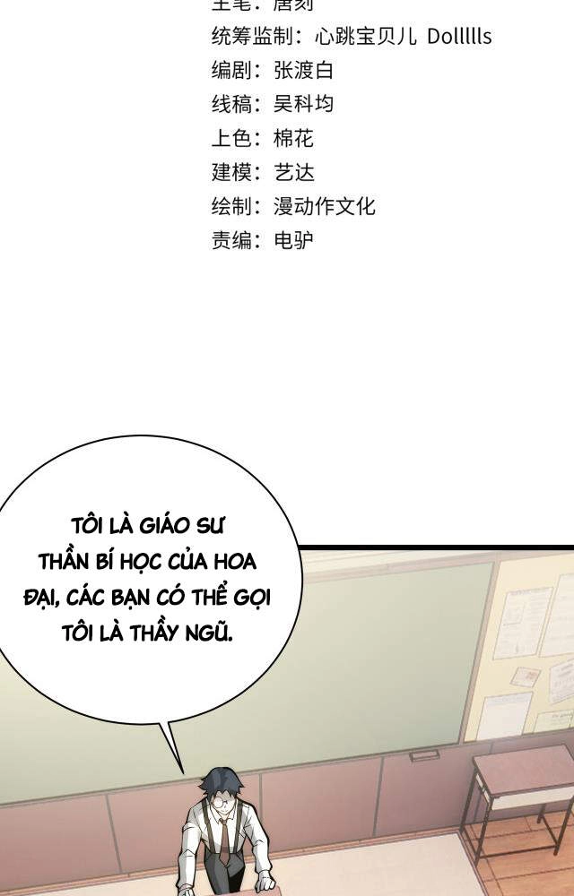 Vạn Vật Hợp Nhất Chapter 14 - 7