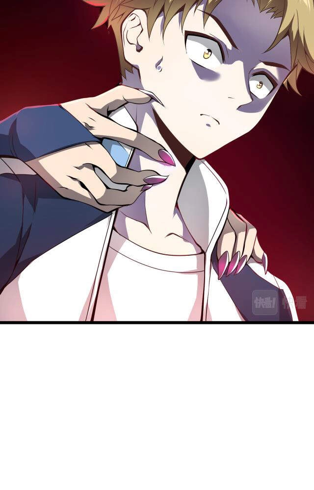 Vạn Vật Hợp Nhất Chapter 14 - 47