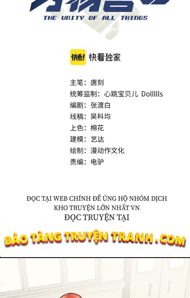 Vạn Vật Hợp Nhất Chapter 15 - 3