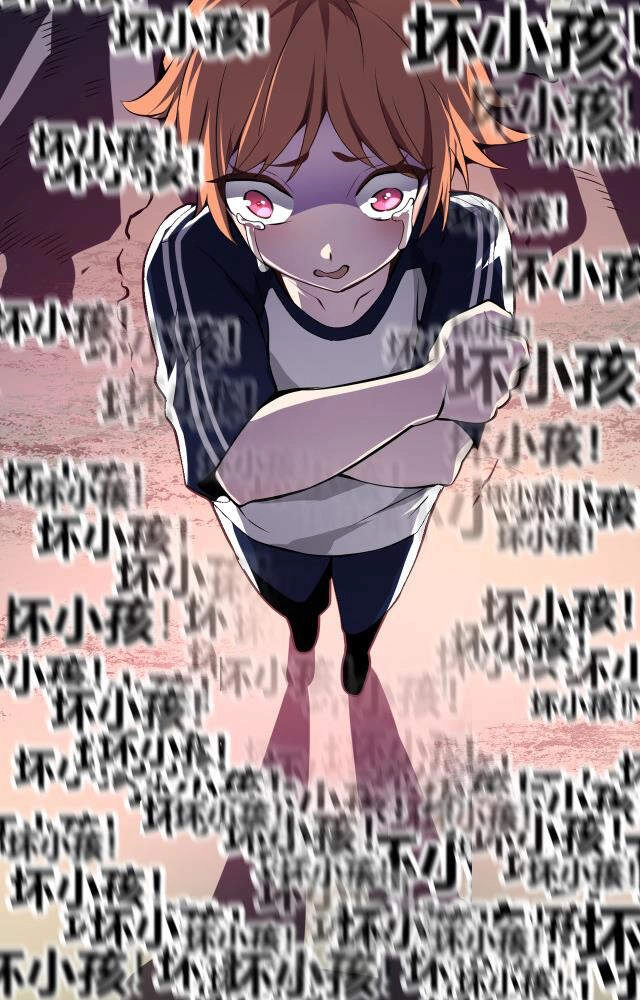 Vạn Vật Hợp Nhất Chapter 15 - 16