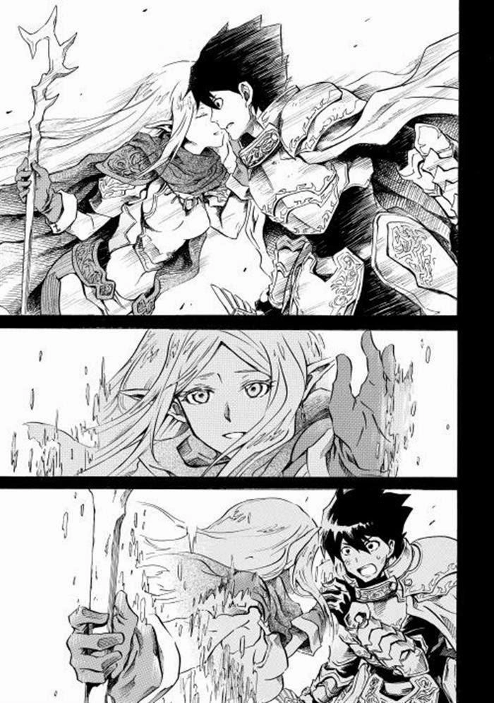 Tsuyokute New Saga Chapter 1 - 11