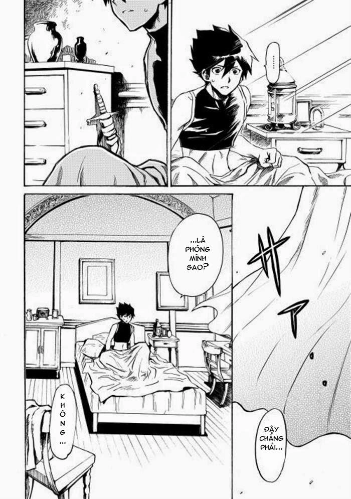 Tsuyokute New Saga Chapter 1 - 22