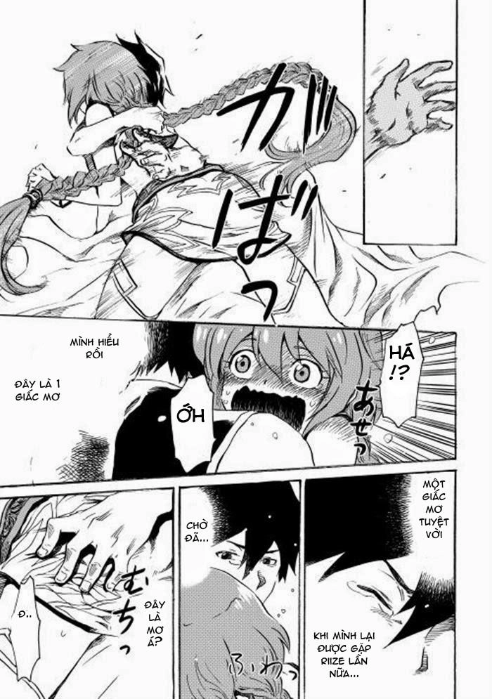 Tsuyokute New Saga Chapter 1 - 25