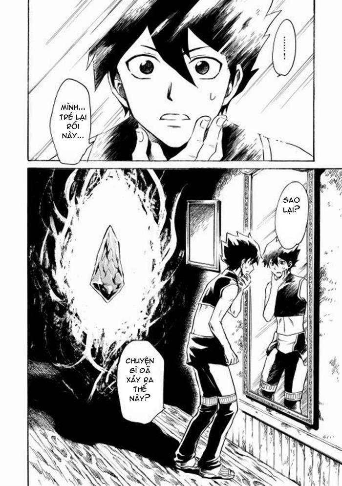 Tsuyokute New Saga Chapter 1 - 28