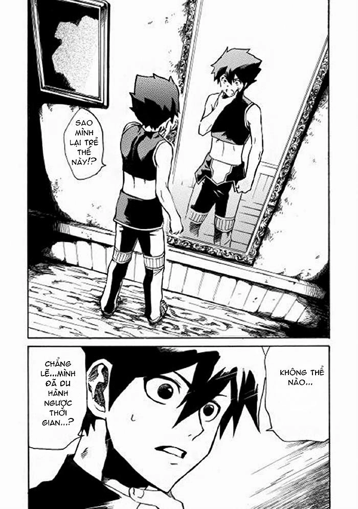 Tsuyokute New Saga Chapter 2 - 3