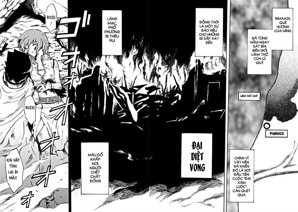 Tsuyokute New Saga Chapter 2 - 4