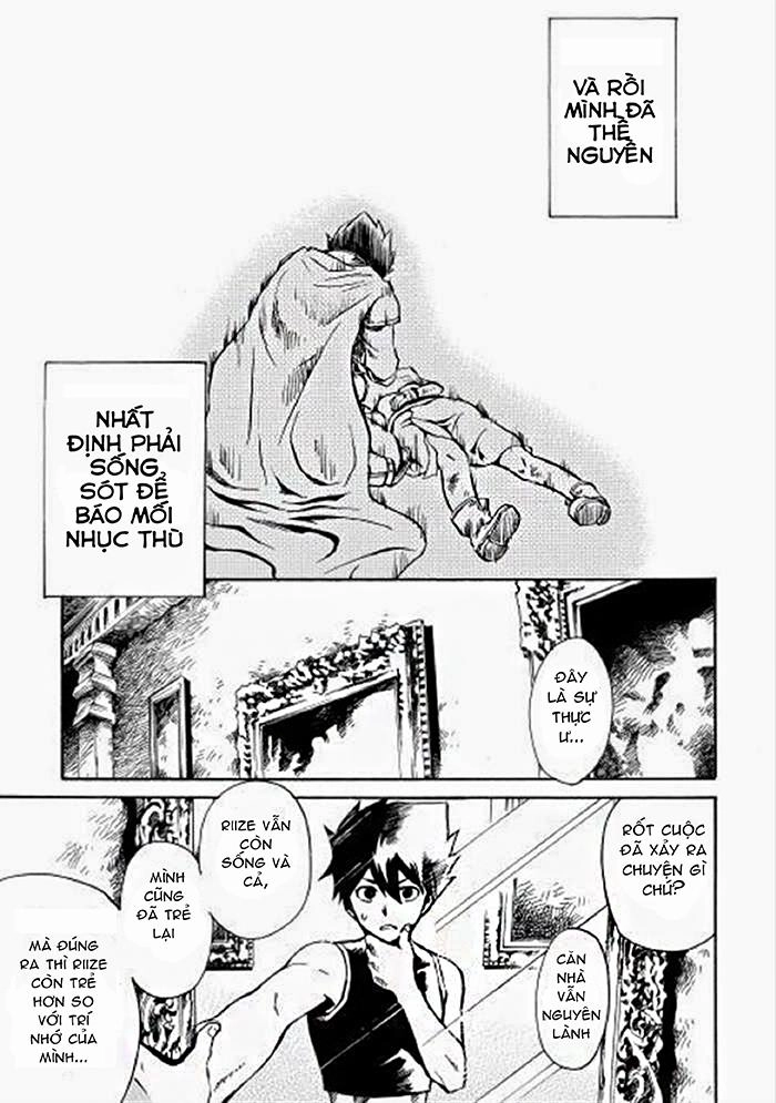 Tsuyokute New Saga Chapter 2 - 6