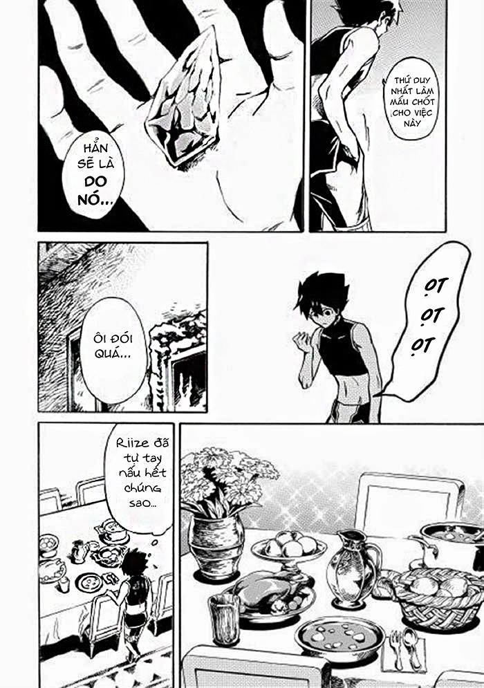 Tsuyokute New Saga Chapter 2 - 7