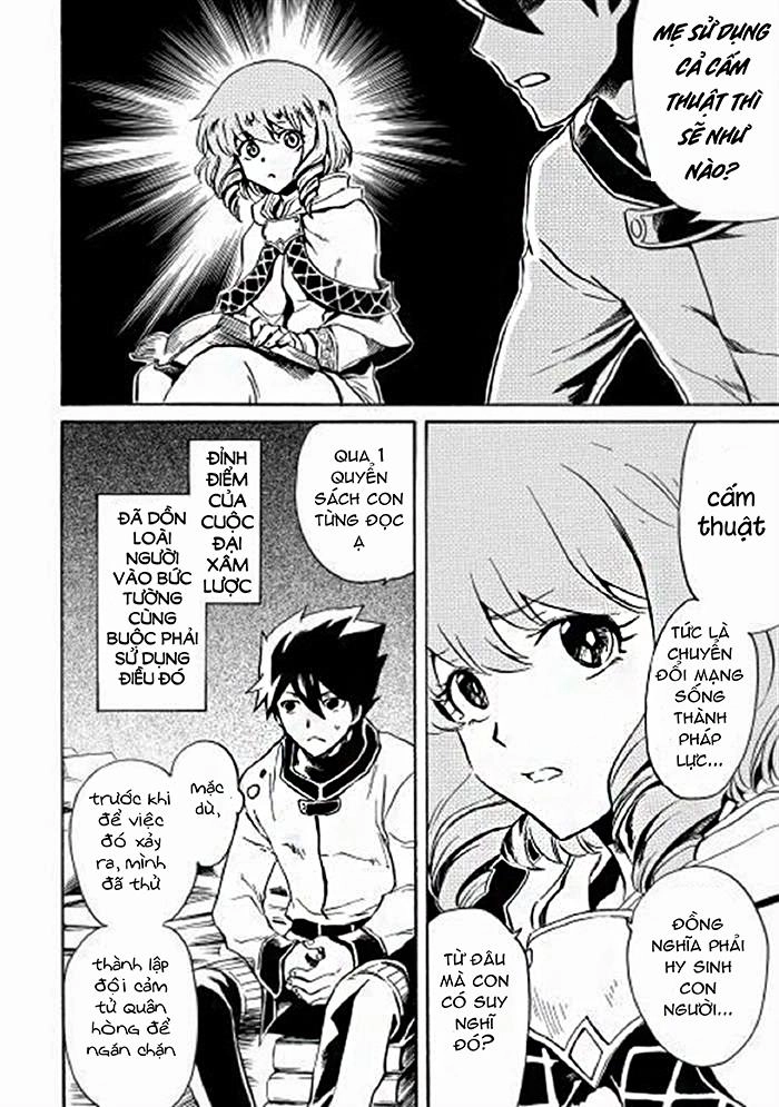 Tsuyokute New Saga Chapter 2 - 18