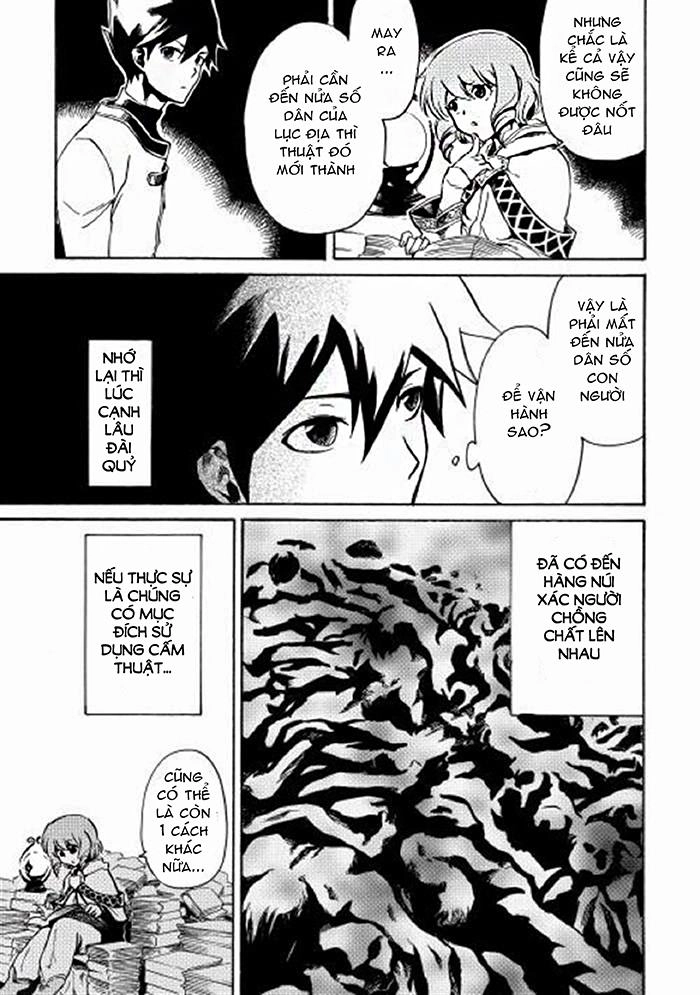 Tsuyokute New Saga Chapter 2 - 19