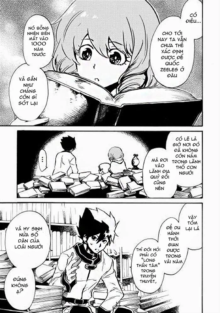 Tsuyokute New Saga Chapter 2 - 23