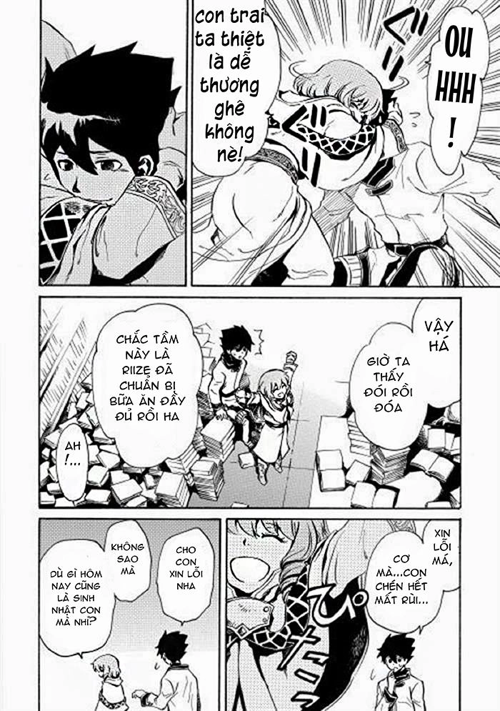 Tsuyokute New Saga Chapter 2 - 26