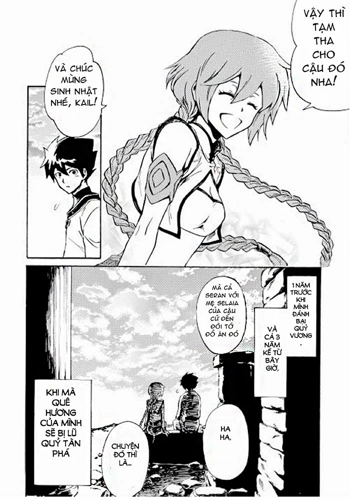 Tsuyokute New Saga Chapter 2 - 30