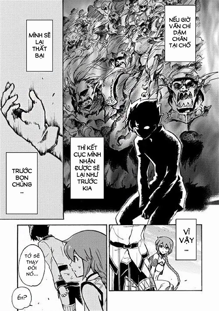 Tsuyokute New Saga Chapter 2 - 31