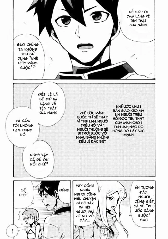 Tsuyokute New Saga Chapter 4 - 25