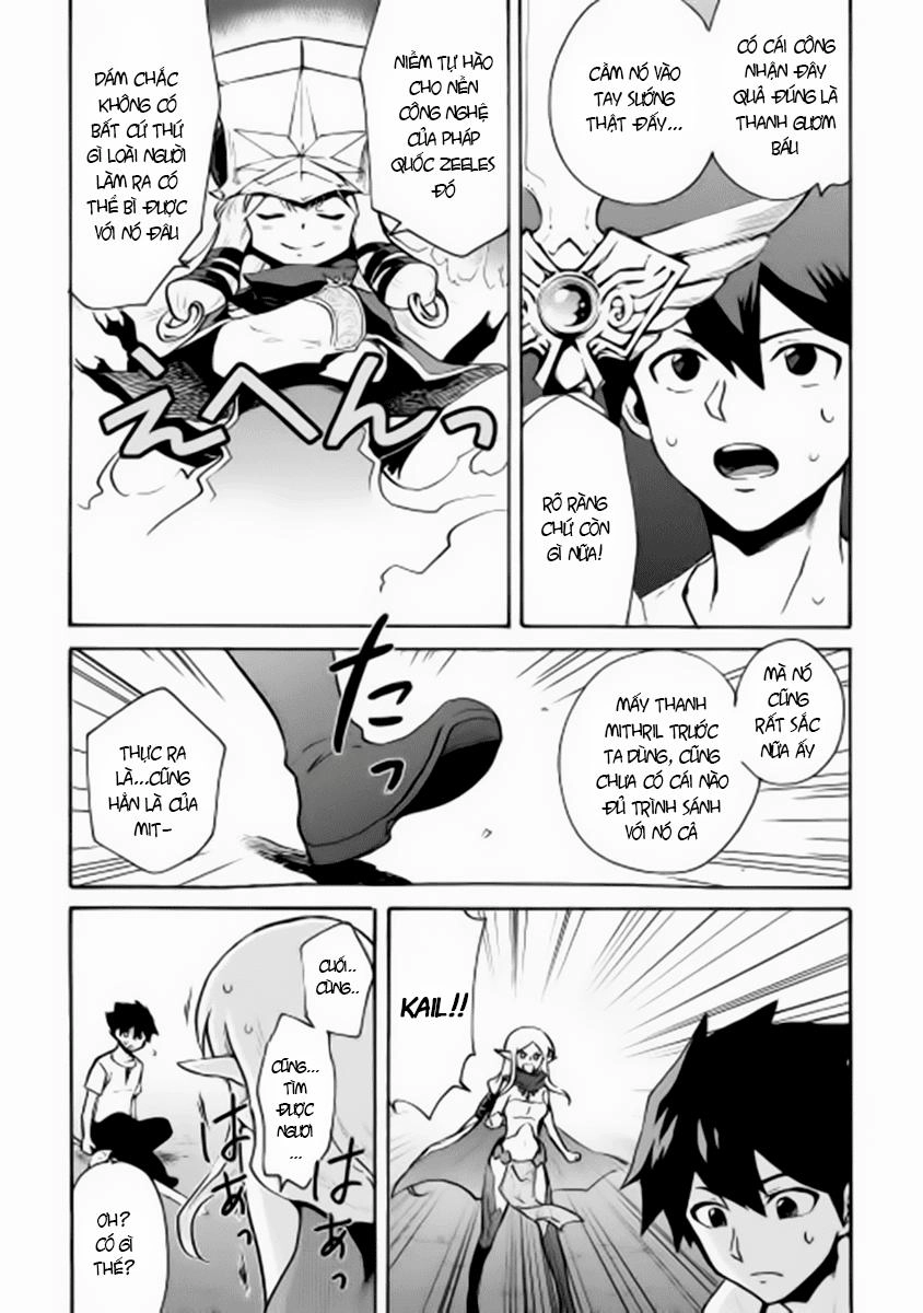 Tsuyokute New Saga Chapter 7 - 14