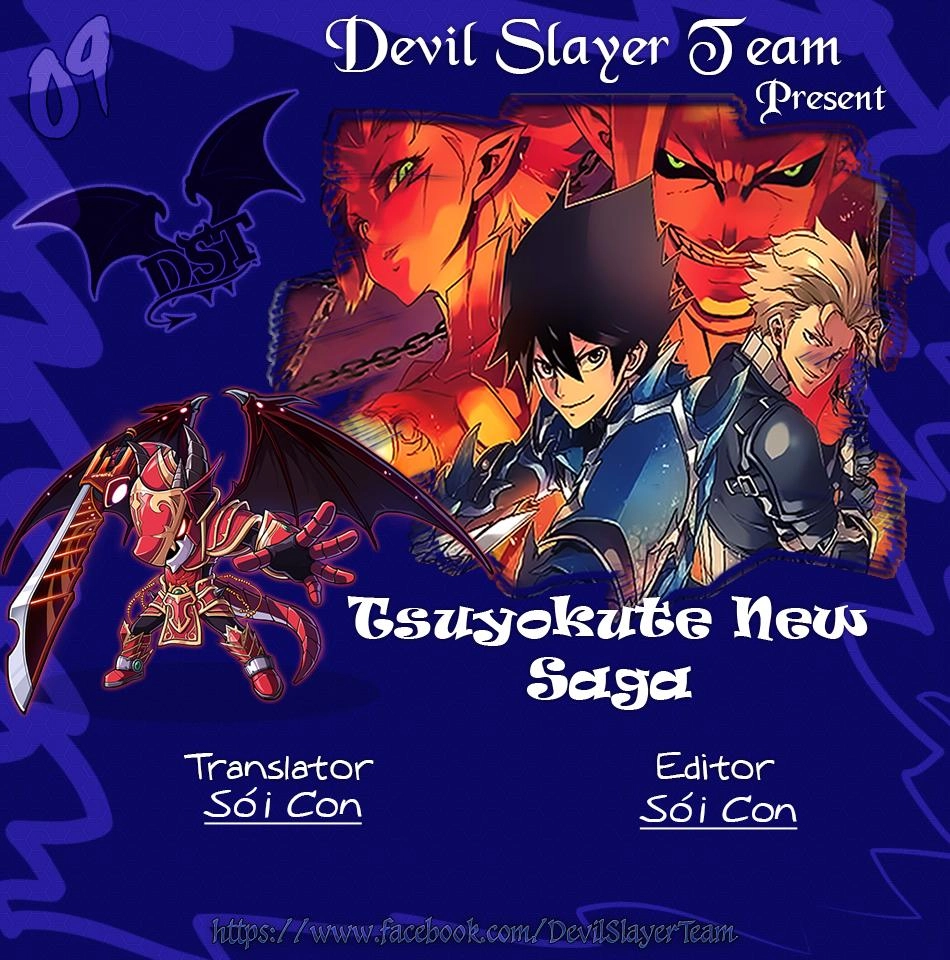 Tsuyokute New Saga Chapter 9 - 2