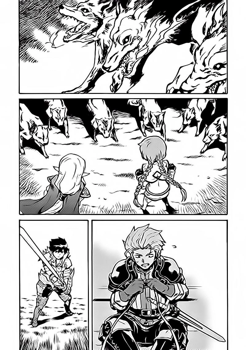 Tsuyokute New Saga Chapter 9 - 4