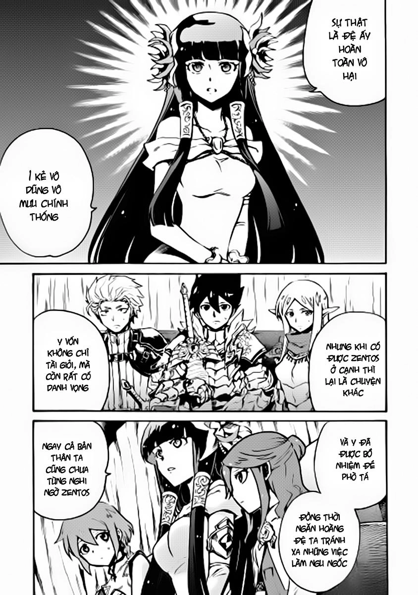 Tsuyokute New Saga Chapter 10 - 17