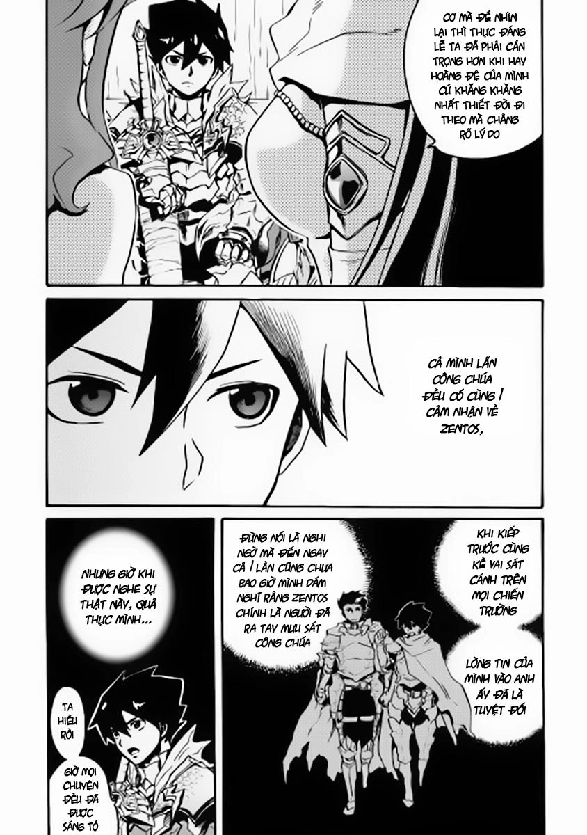 Tsuyokute New Saga Chapter 10 - 19