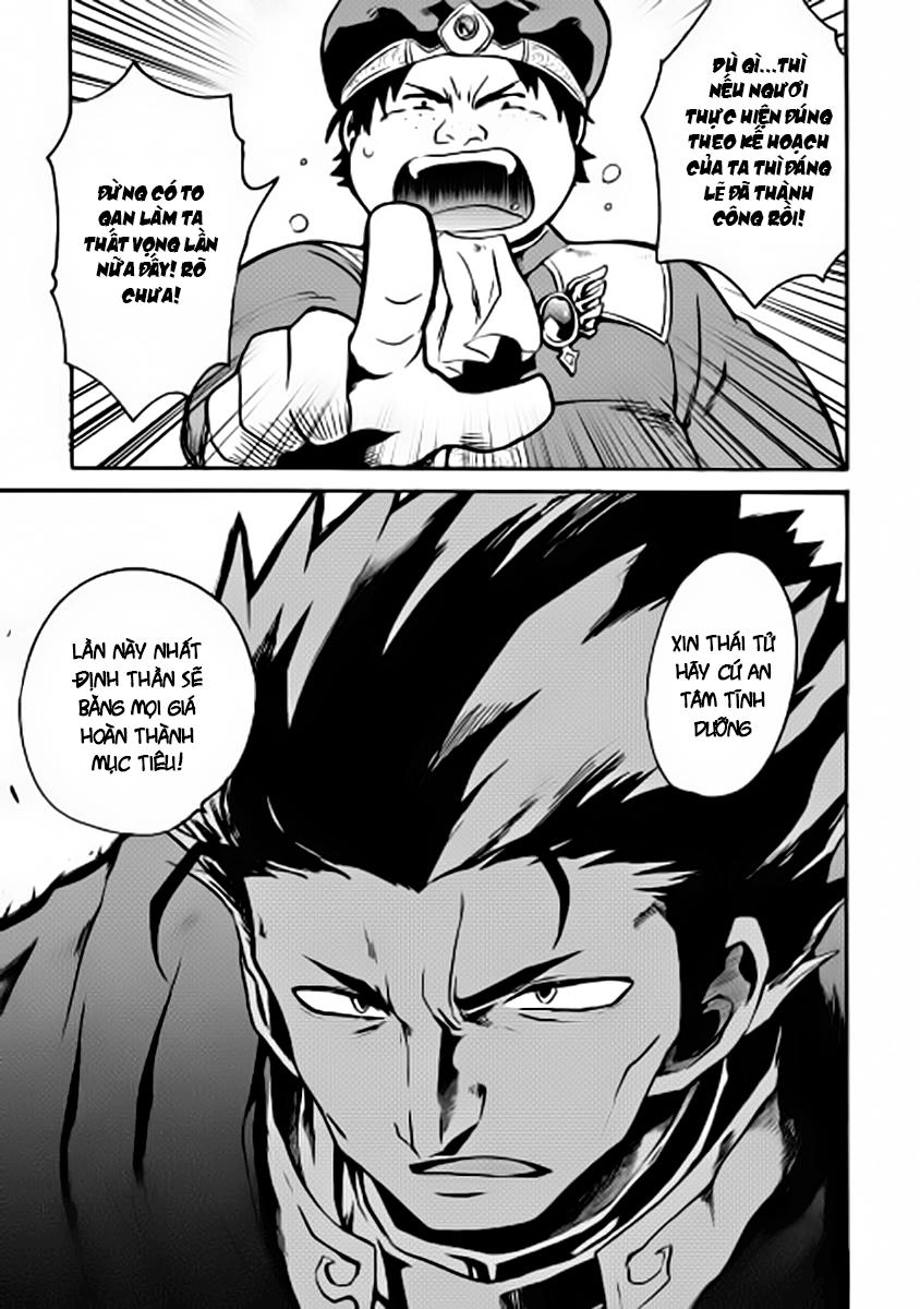 Tsuyokute New Saga Chapter 10 - 30