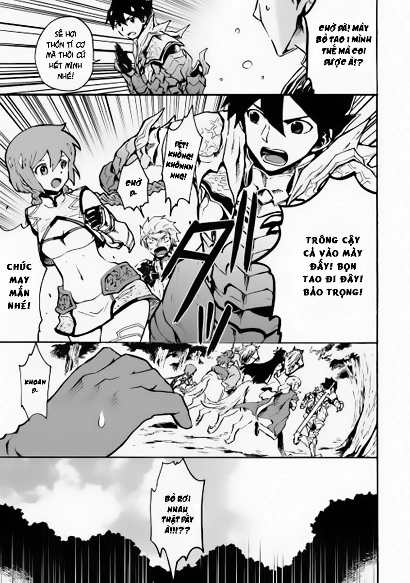 Tsuyokute New Saga Chapter 11 - 11