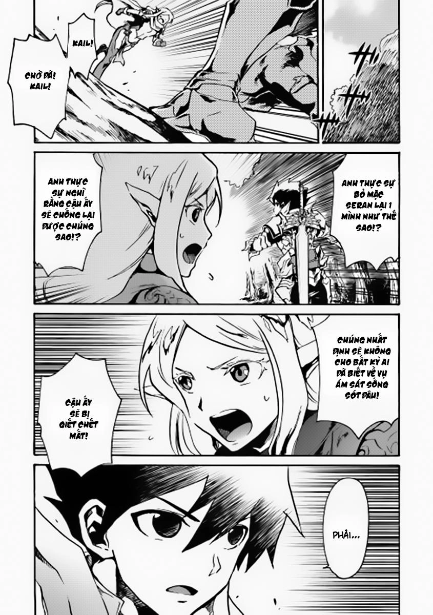 Tsuyokute New Saga Chapter 11 - 19