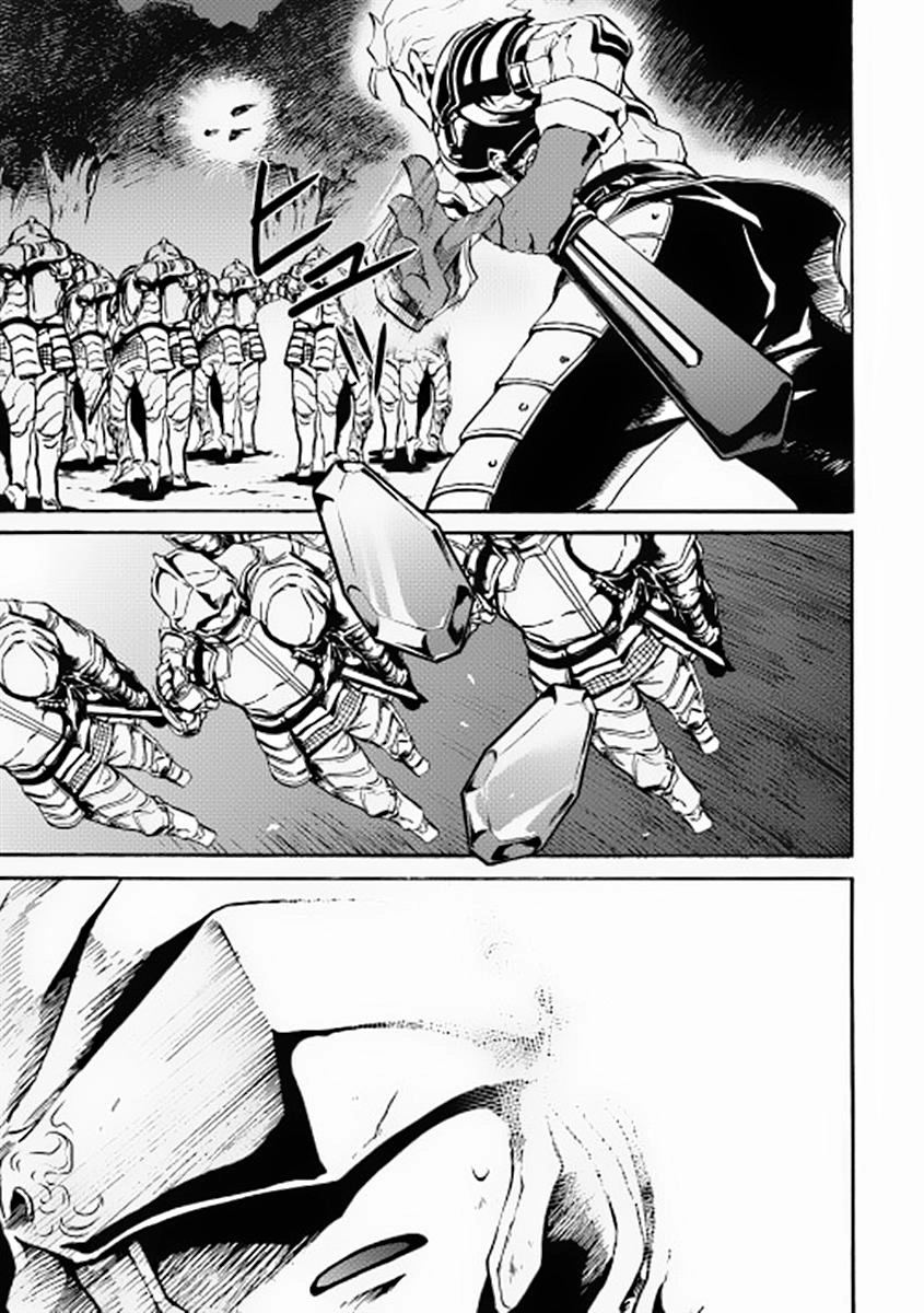 Tsuyokute New Saga Chapter 12 - 14