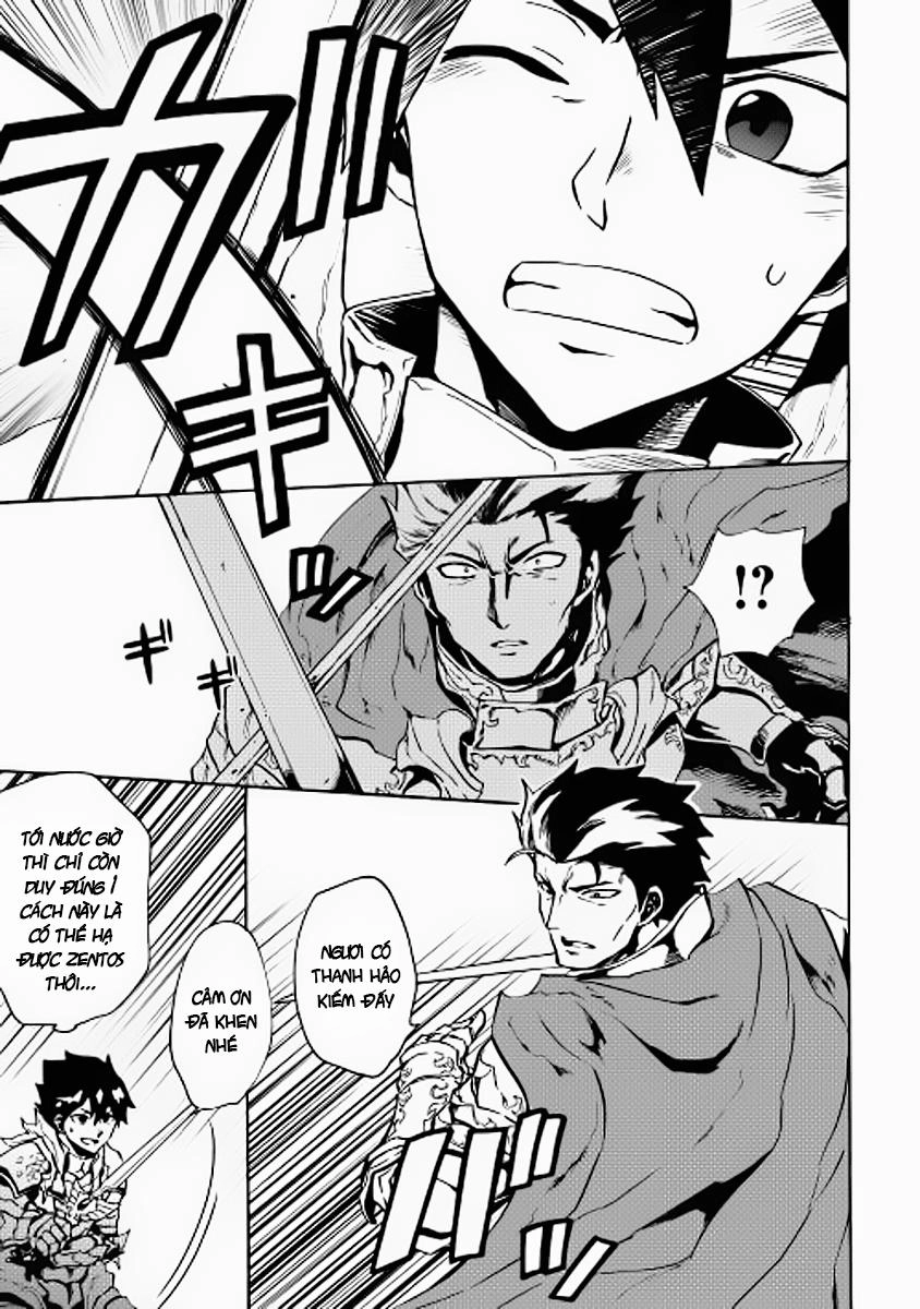 Tsuyokute New Saga Chapter 13 - 21