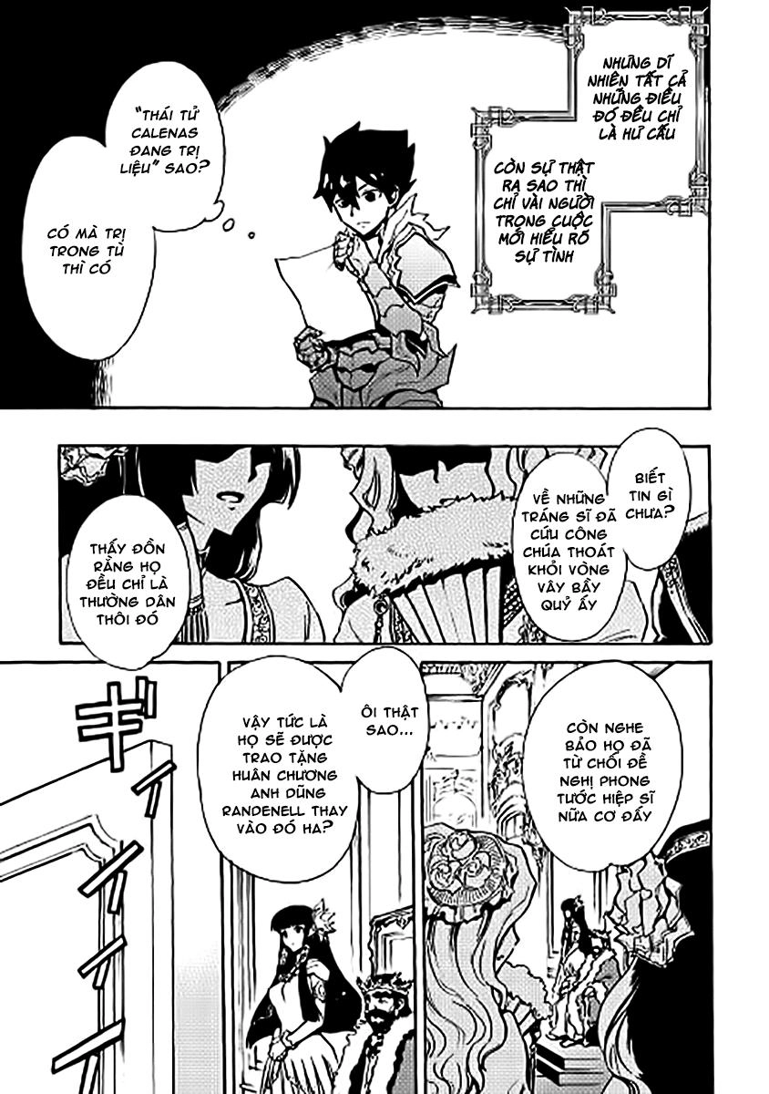 Tsuyokute New Saga Chapter 14 - 12