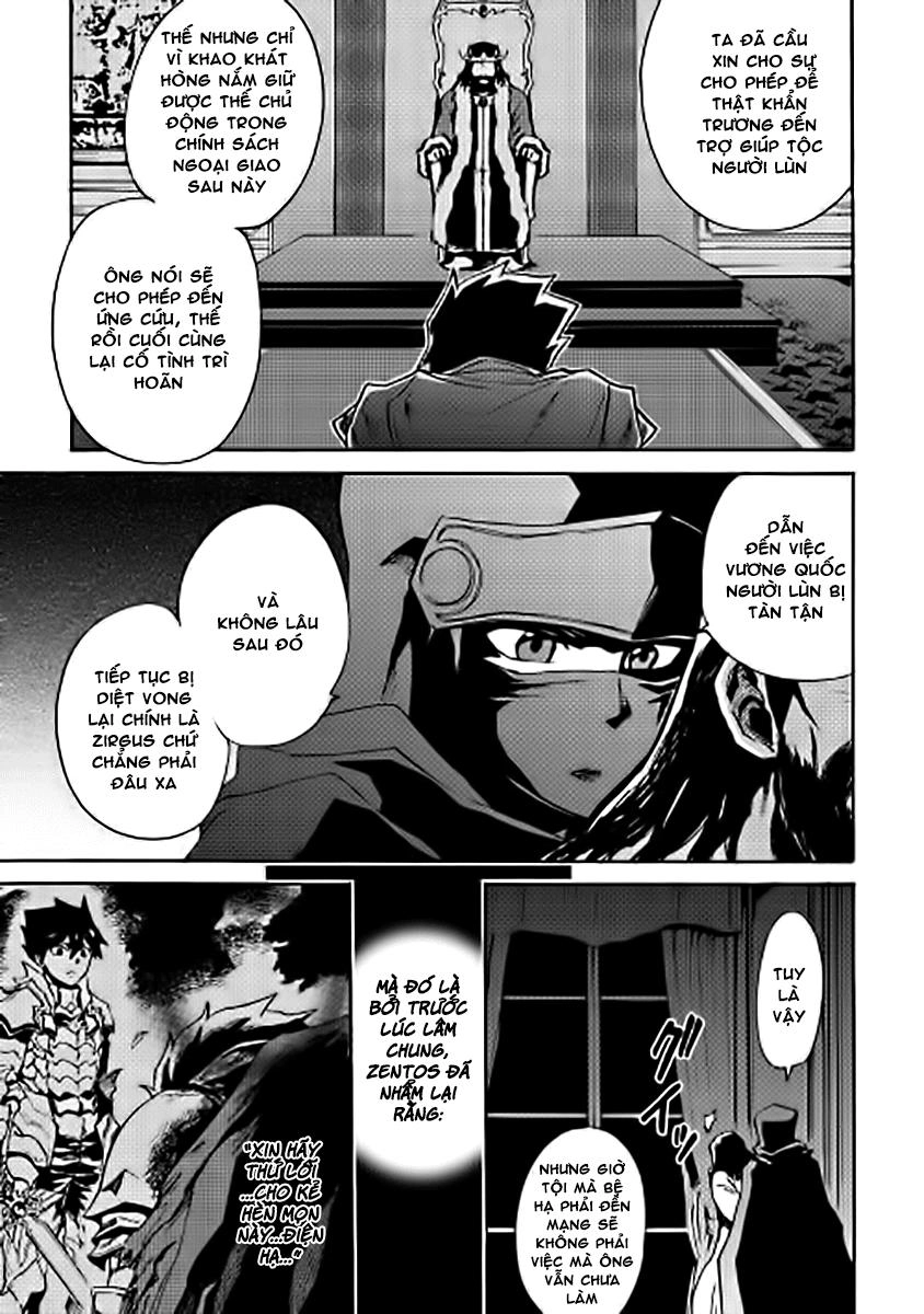 Tsuyokute New Saga Chapter 14 - 21