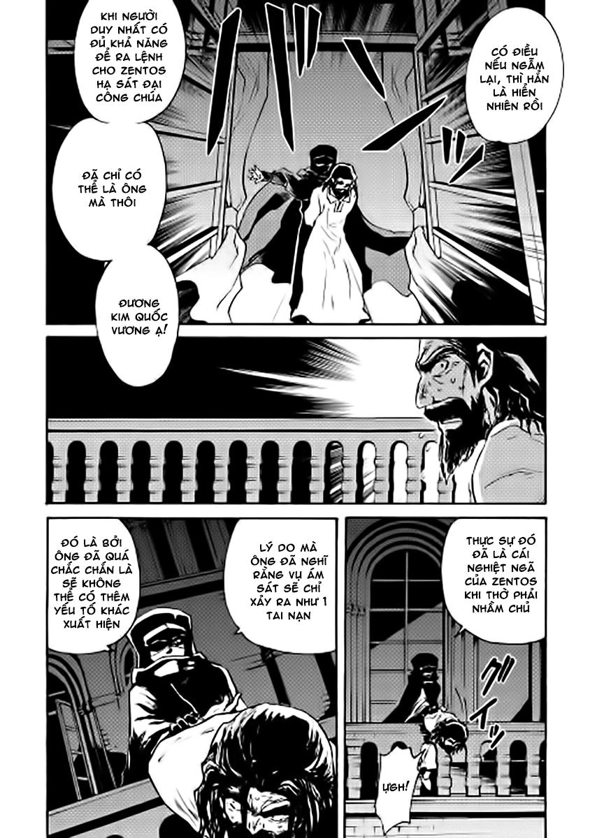 Tsuyokute New Saga Chapter 14 - 22