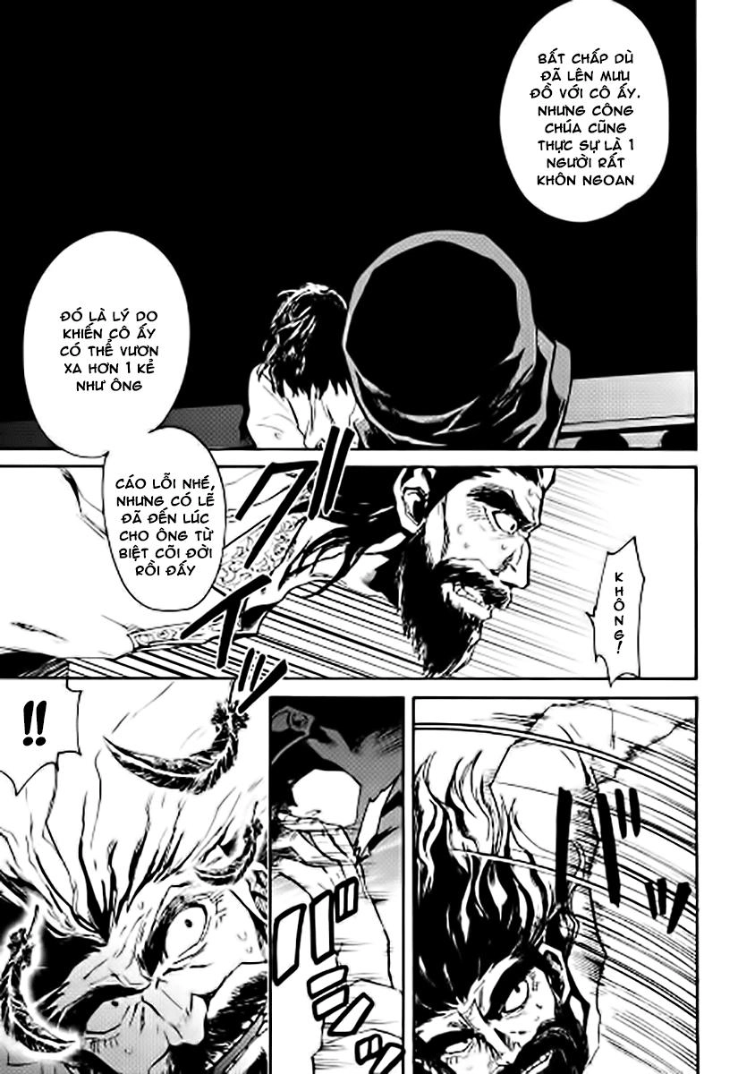 Tsuyokute New Saga Chapter 14 - 23