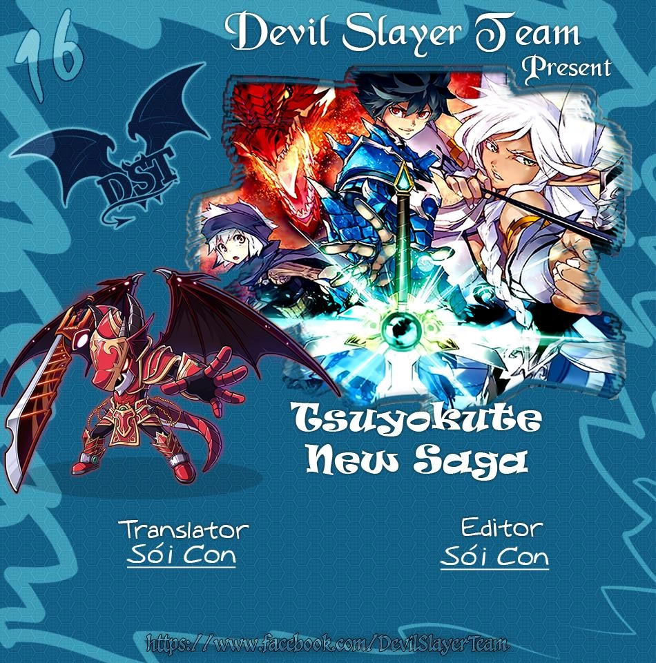 Tsuyokute New Saga Chapter 16 - 2