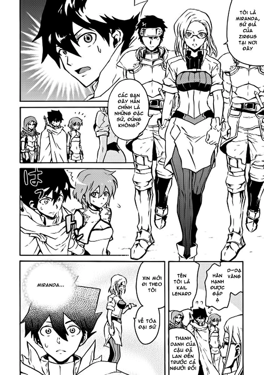 Tsuyokute New Saga Chapter 16 - 8