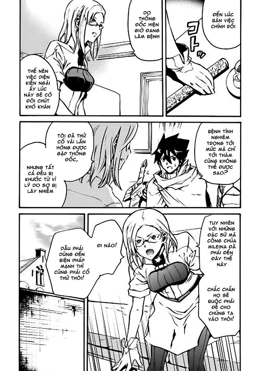 Tsuyokute New Saga Chapter 16 - 11