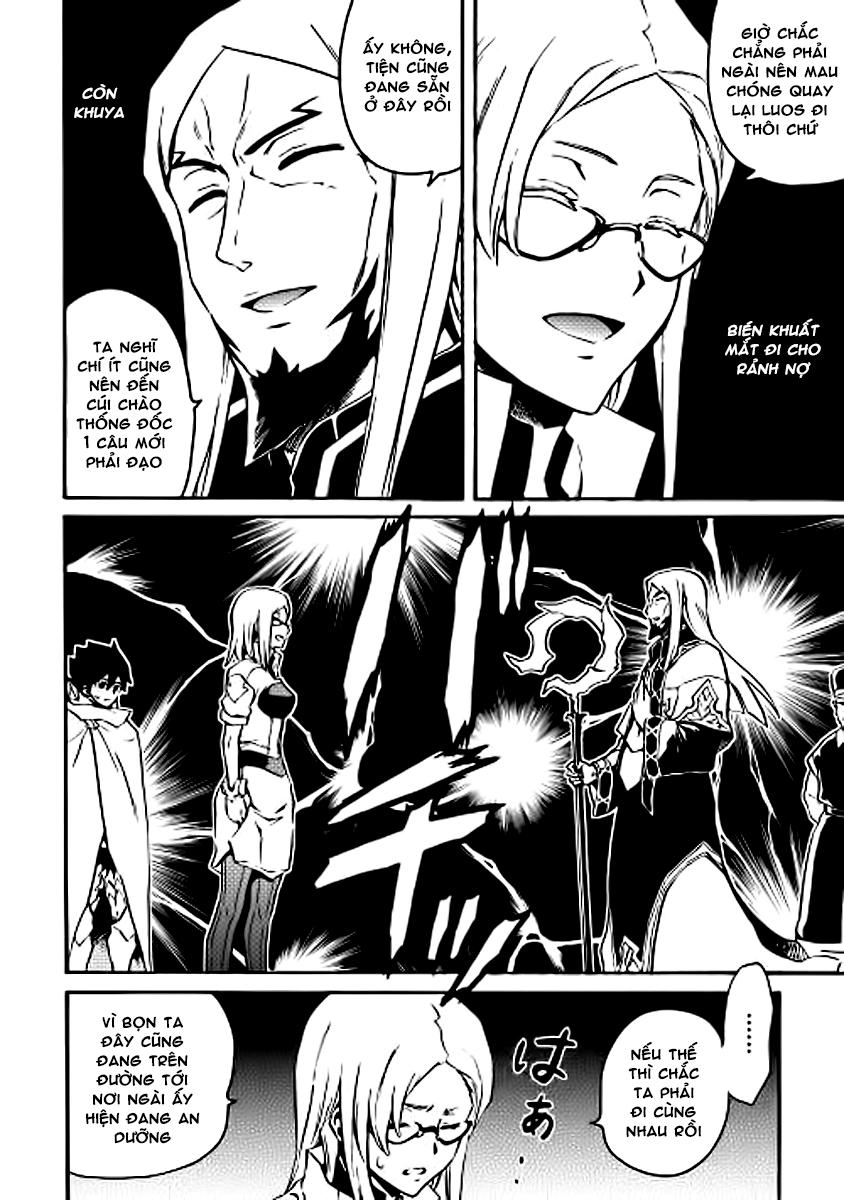 Tsuyokute New Saga Chapter 16 - 16